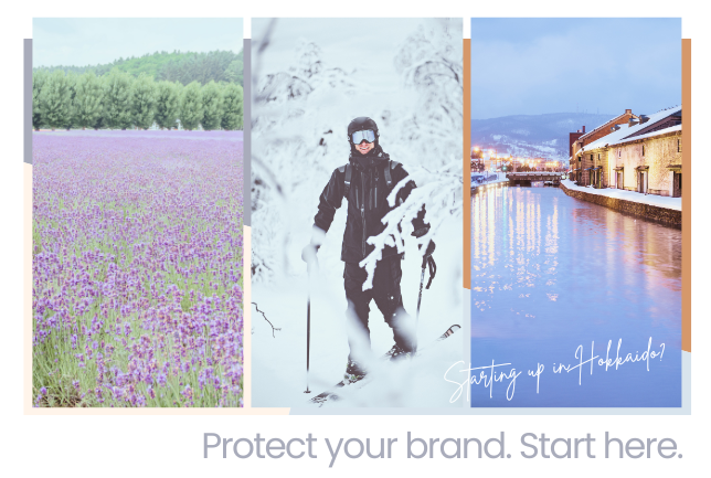 Protect your brand. Start here.